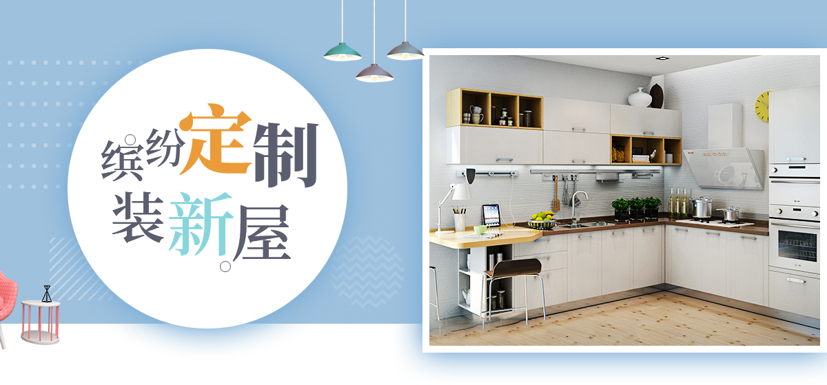 河南(nan)怡品(pin)居傢(jia)具(ju)有(you)限(xian)公(gong)司(si)